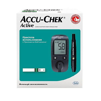 Глюкометр Аккучек Актив набор
