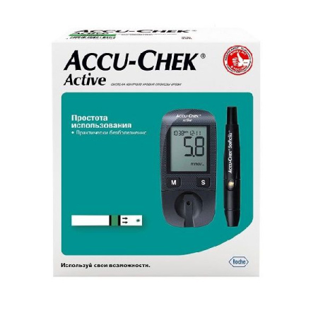 Глюкометр Аккучек Актив набор