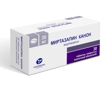 Миртазапин Канон табл. п.п.о. 30 мг № 30