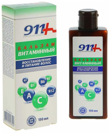911 Бальзам Витаминный для восстановления и питания волос 150 мл
