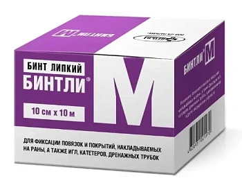 Бинт липкий на нетканом полотне Бинтли-М 10смх10м мягкий