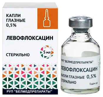 Левофлоксацин капли глазн. 0.5% 5 мл 
