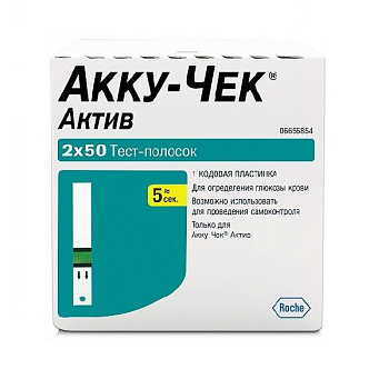 Тест-полоски Акку-Чек Актив № 100