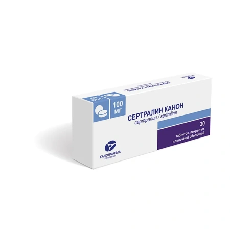 Сертралин Канон табл. п.п.о. 100 мг № 30