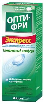 Раствор для линз Опти-Фри Экспресс 355 мл + контейнер