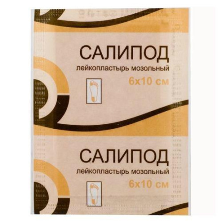 Лейкопластырь мозольный 6х10 см Салипод