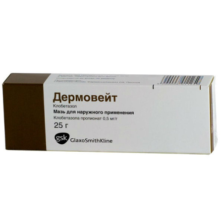 Дермовейт мазь для нар. прим. 0.05 % 25 г Дермовейт мазь для нар. прим. 0.05 % 25 г