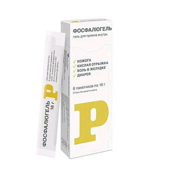 Фосфалюгель гель для приема внутрь стики 16 г № 6