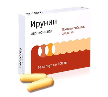 Ирунин капс. 100 мг № 6