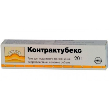 Контрактубекс гель для нар. прим. 20 г Контрактубекс гель для нар. прим. 20 г