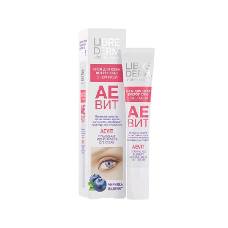 Либридерм Аевит Крем для кожи вокруг глаз п/отеков Черника 20 мл