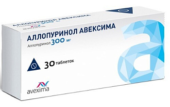 Аллопуринол Авексима табл. 300 мг № 30