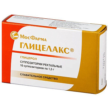 Глицелакс супп. рект. 1.5 г № 10 Глицелакс супп. рект. 1.5 г № 10