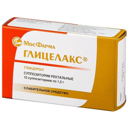 Глицелакс супп. рект. 1.5 г № 10