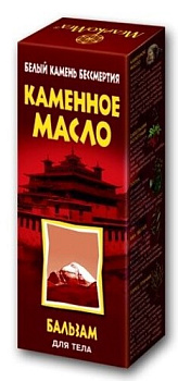 Бальзам для тела Каменное масло 75 мл Бальзам для тела Каменное масло 75 мл