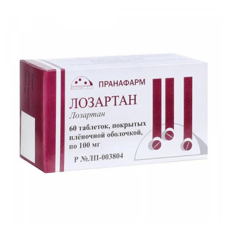 Лозартан табл. п.п.о. 100 мг № 60