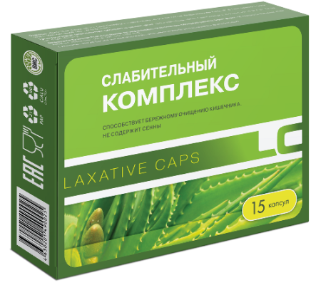 Слабительный комплекс капс. 430 мг № 15 БАД