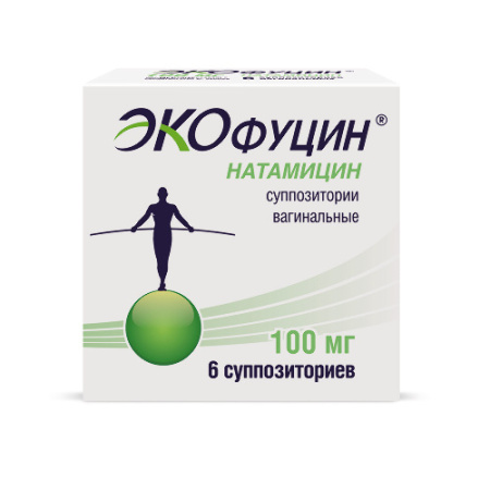 Экофуцин супп. ваг. 100 мг № 6