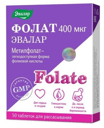 Фолат 400 мкг табл. для расс. 0.23 г № 50 БАД