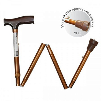 Трость одноопорная  KJT923 складная регулируемая по высоте 78-88 см с УПС черная