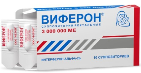Виферон супп. рект. 3000000 МЕ № 10