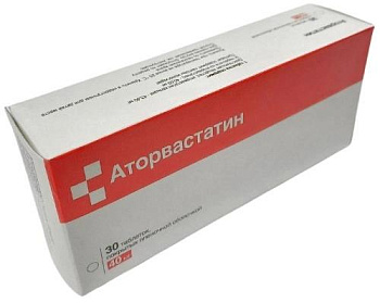 Аторвастатин табл. п.п.о. 40 мг № 30