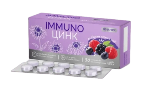 Альтлаб Иммуно цинк Био форте вкус лесных ягод табл. 800 мг № 30 БАД
