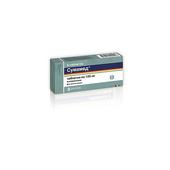 Сумамед табл. п.п.о. 125 мг № 6