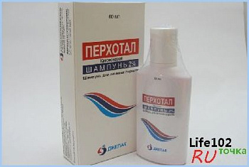 Перхотал шампунь 1% 60 мл