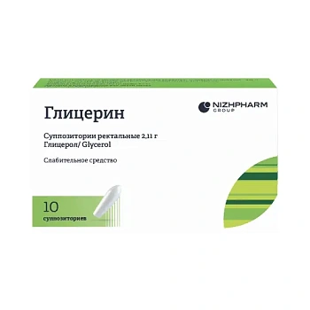 Глицерин супп. рект. 2.11 г № 10
