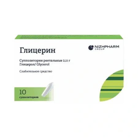 Глицерин супп. рект. 2.11 г № 10