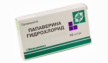 Папаверин р-р для ин. 20 мг/мл 2 мл № 10