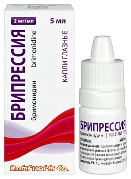 Брипрессия капли глазн. 2 мг/мл 5 мл