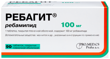 Ребагит табл. п.п.о. 100 мг № 90