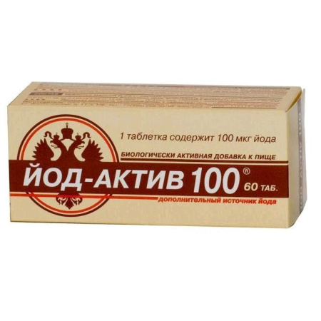 Йод-актив 100  табл 0.25 г № 60 БАД