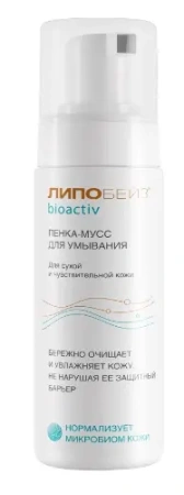 Пенка-мусс Липобейз Биоактив для умывания для сухой и чувств кожи 150 мл