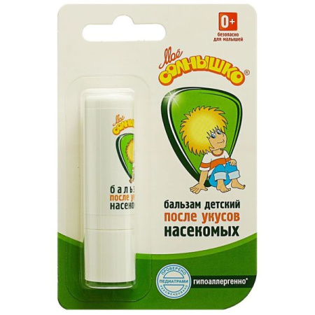 Бальзам детский после укусов насекомых Мое солнышко 2.8 г.