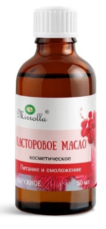 Масло косметическое Касторовое 50 мл