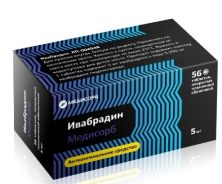 Ивабрадин Медисорб табл. п.п.о. 5 мг № 56