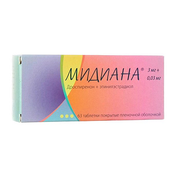 Мидиана табл. п.п.о. 3 мг+0.03 мг № 63