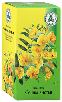 Сенны листъя измельч. 50 г