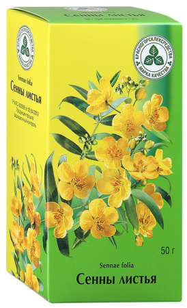 Сенны листъя измельч. 50 г