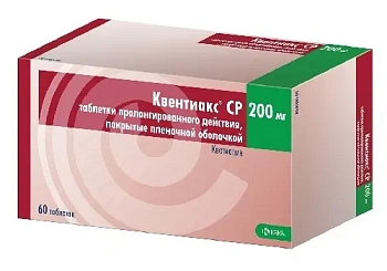 Квентиакс СР табл. с пролонг. высвоб. п.п.о. 200 мг № 60