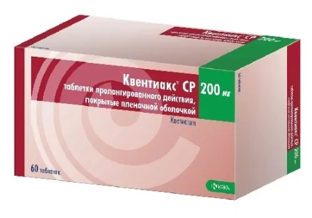 Квентиакс СР табл. с пролонг. высвоб. п.п.о. 200 мг № 60