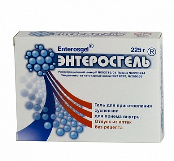 Энтеросгель паста для приема внутрь 22.5 г № 10 пакет