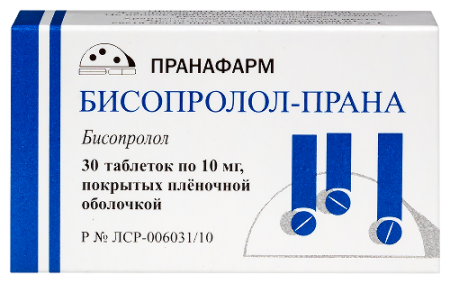 Бисопролол-Прана табл. п.п.о. 10 мг № 30