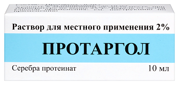 Протаргол р-р для местн. прим. 2% 10 мл фл/кап