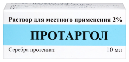 Протаргол р-р для местн. прим. 2% 10 мл фл/кап