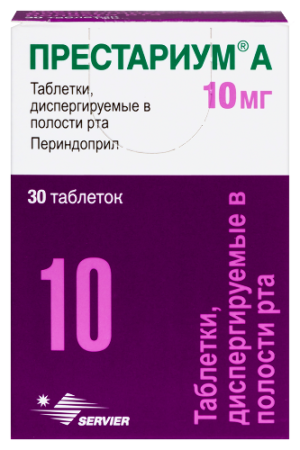 Престариум А табл. п.п.о. 10 мг № 30