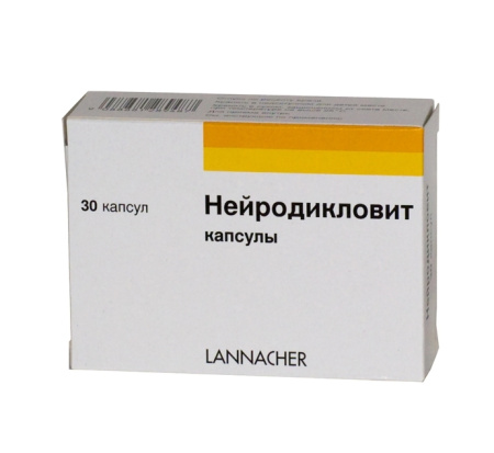 Нейродикловит капс. с модиф. высвоб. № 30